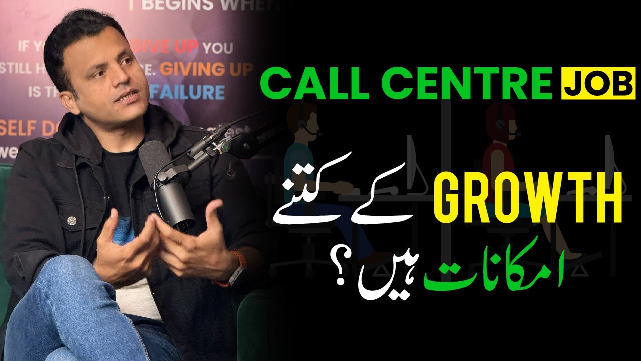 Are There Any Chances of Growth in a Call Centre Job?