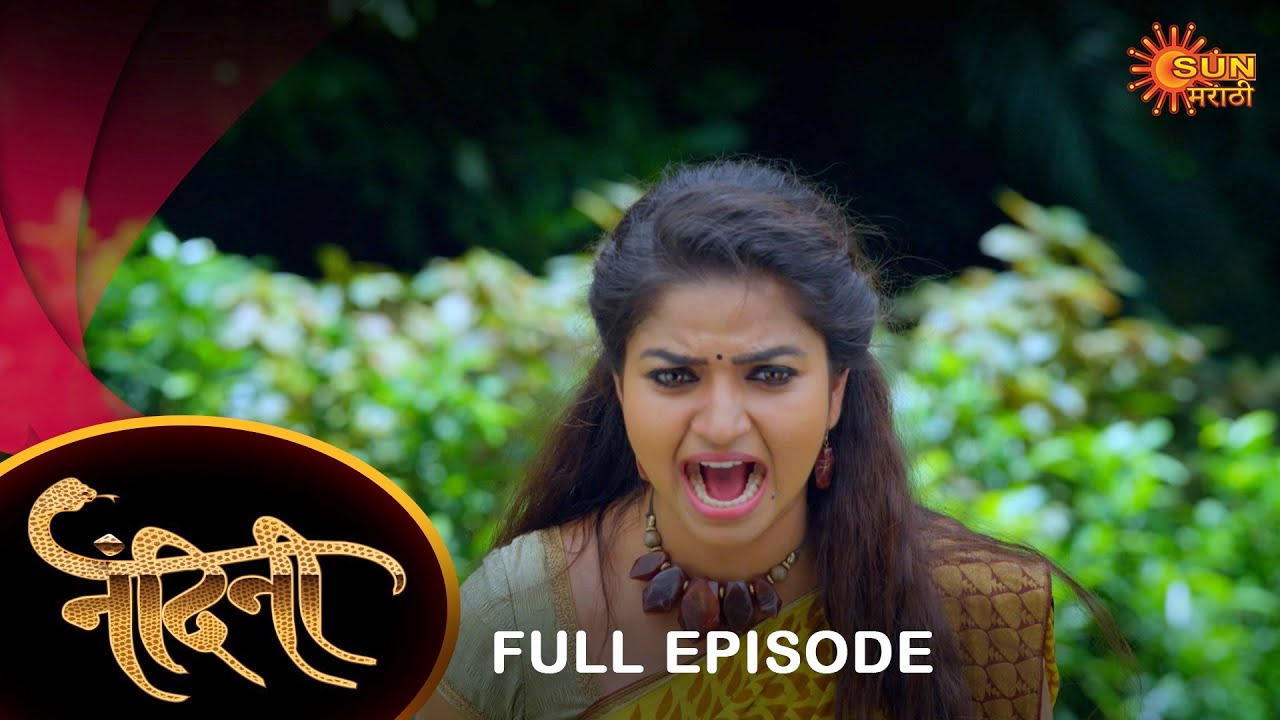 Nandini - Full Episode | 02 Dec 2022 | Marathi Serial | Sun Marathi