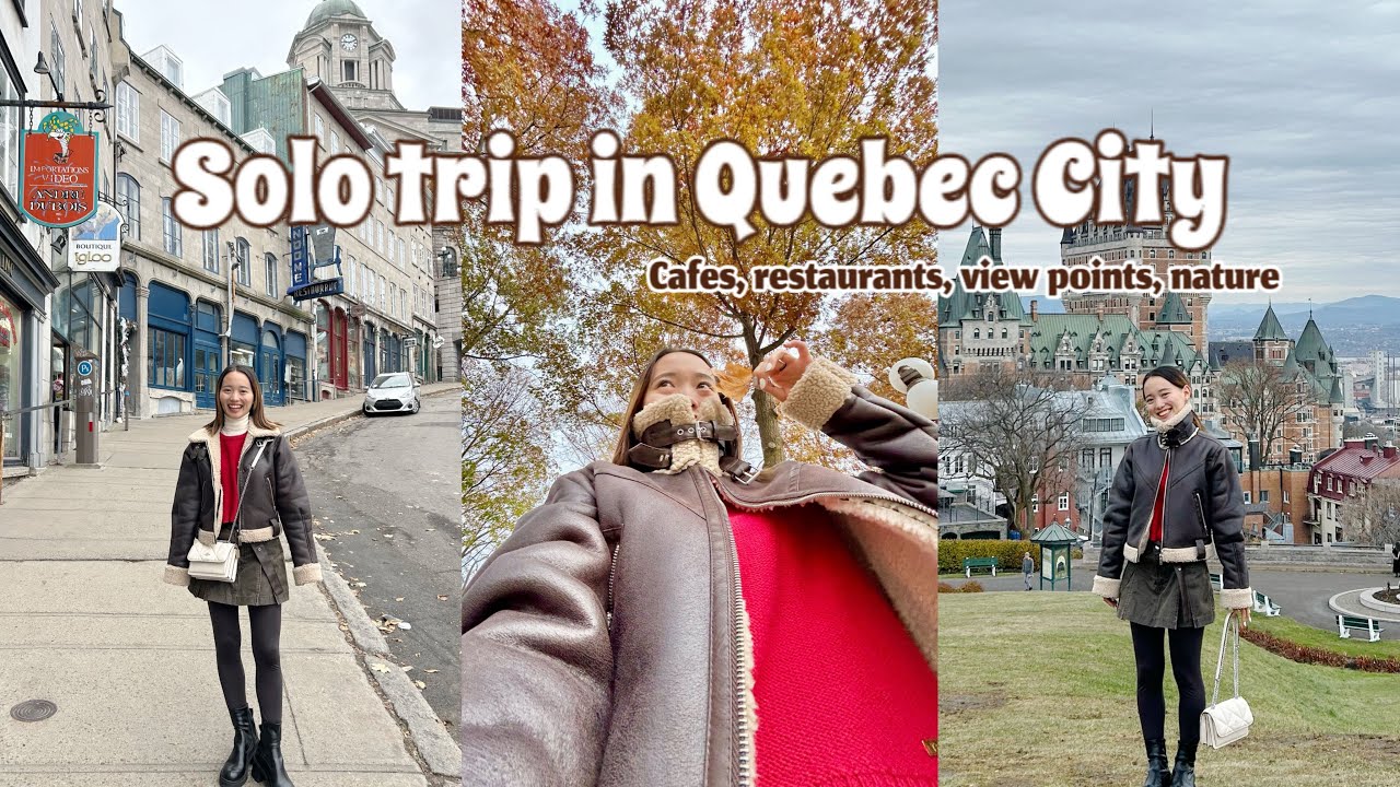 Eng) ケベック一人旅🍂北米のパリと呼ばれる世界遺産の街！トッケビ聖地巡礼！Solo trip in pretty Quebec City🇨🇦