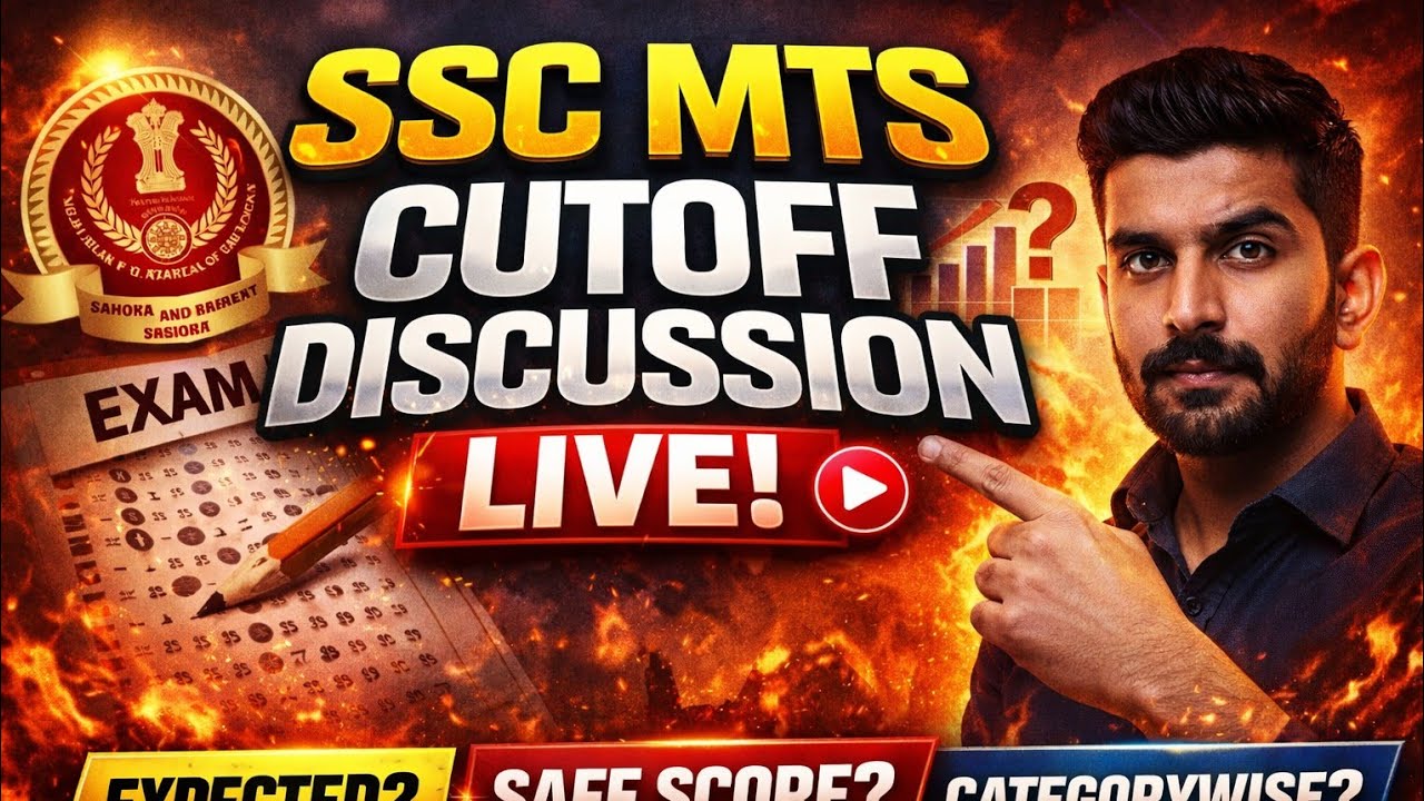 SSC MTS Cutoff Discussion Live 🔥 | Safe Score, Category Wise Analysis