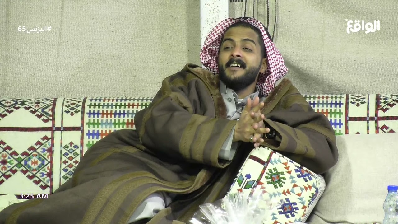 منتصف الليل #البزنس65