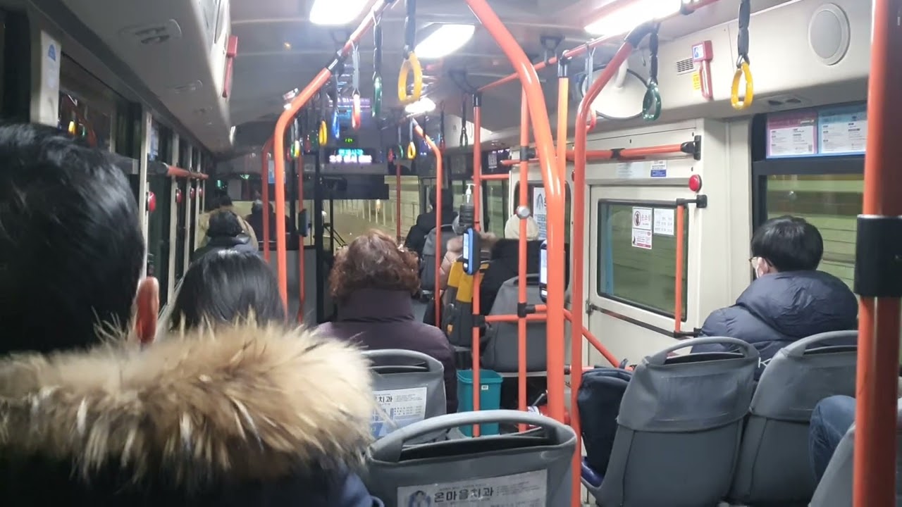 산성터널의 심각한 문제점