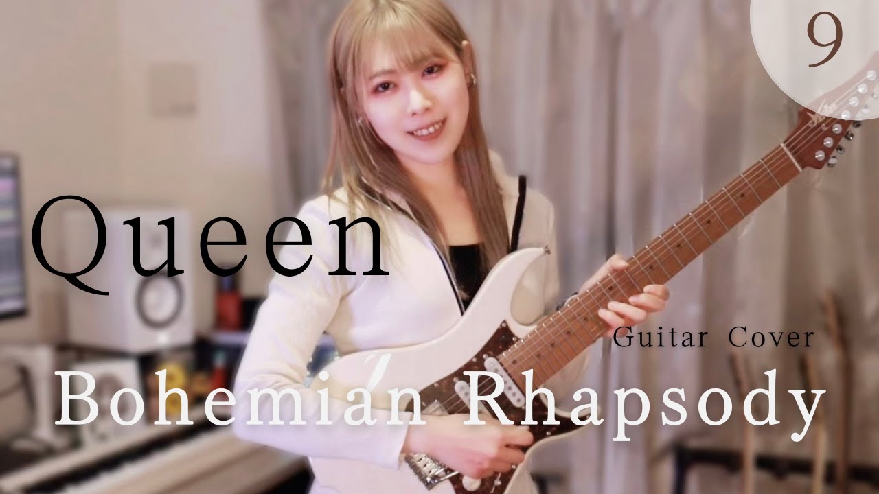 [ COVER ] Bohemian Rhapsody / Queen (Guitar Cover by Mayto.)