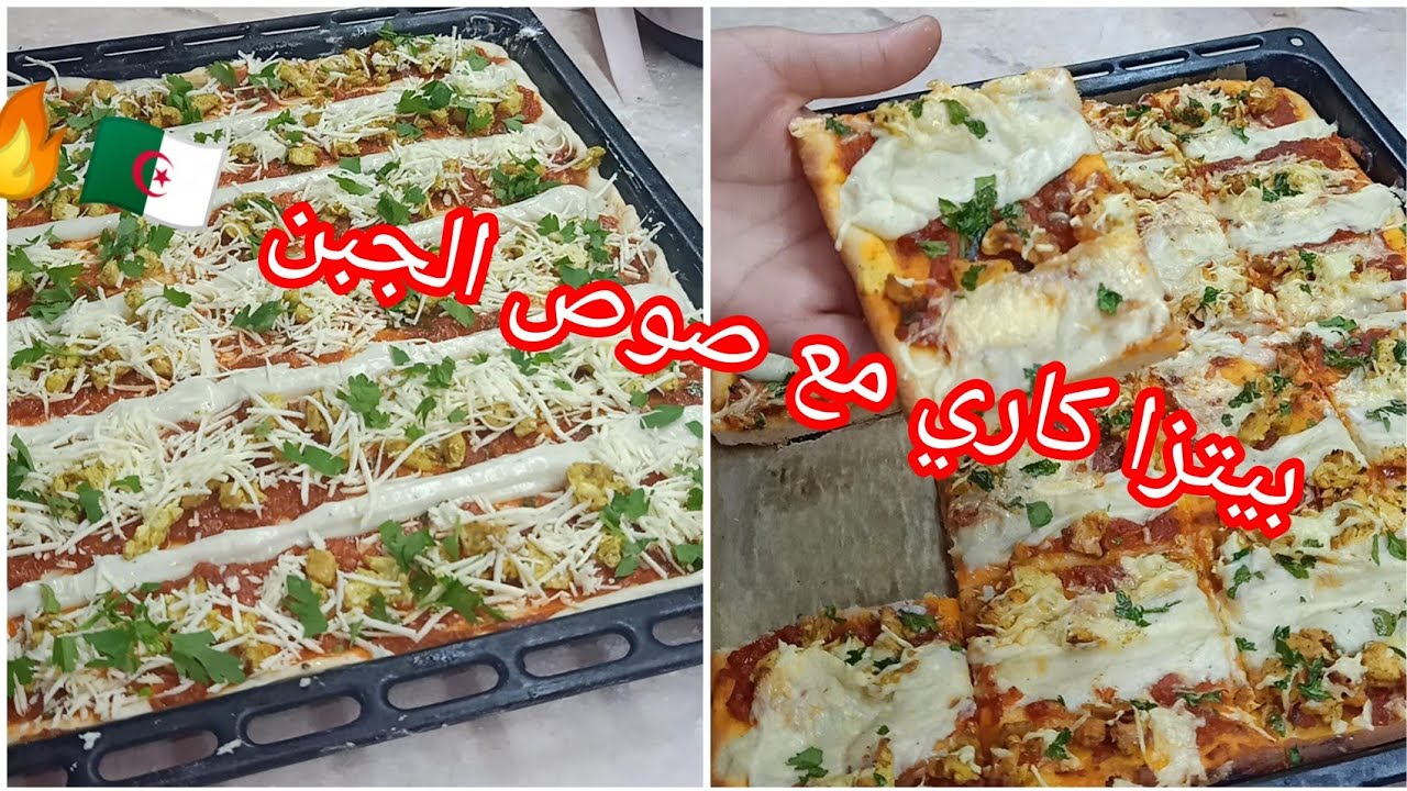 #اكسبلور