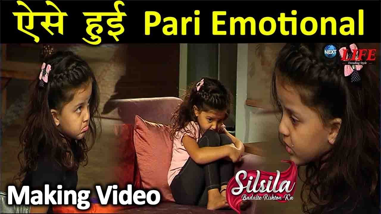 Silsila : सामने आई Pari aka Barbie Sharma की मेहनत, इस तरह करती हैं अपने Scene को Shoot |