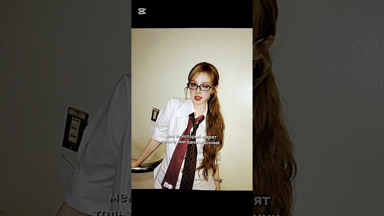 ХАХА #kpop #джиайдл #blackpink #джису #актив #рекомендации #переписка #врек #rge