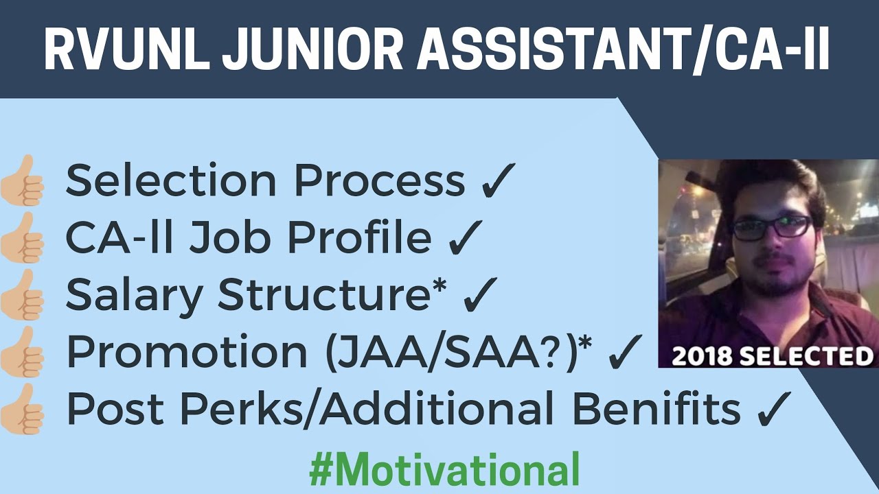 Rvunl Junior Assistant (Sallary, Job Profile, Promotion*, Perks/Benifits) Motivational* सभी जानकारी।