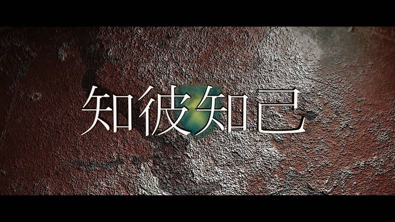 [KSF] - 知彼知己 Clan, multiplayer Cho Sun Hee's movie [Original footage]