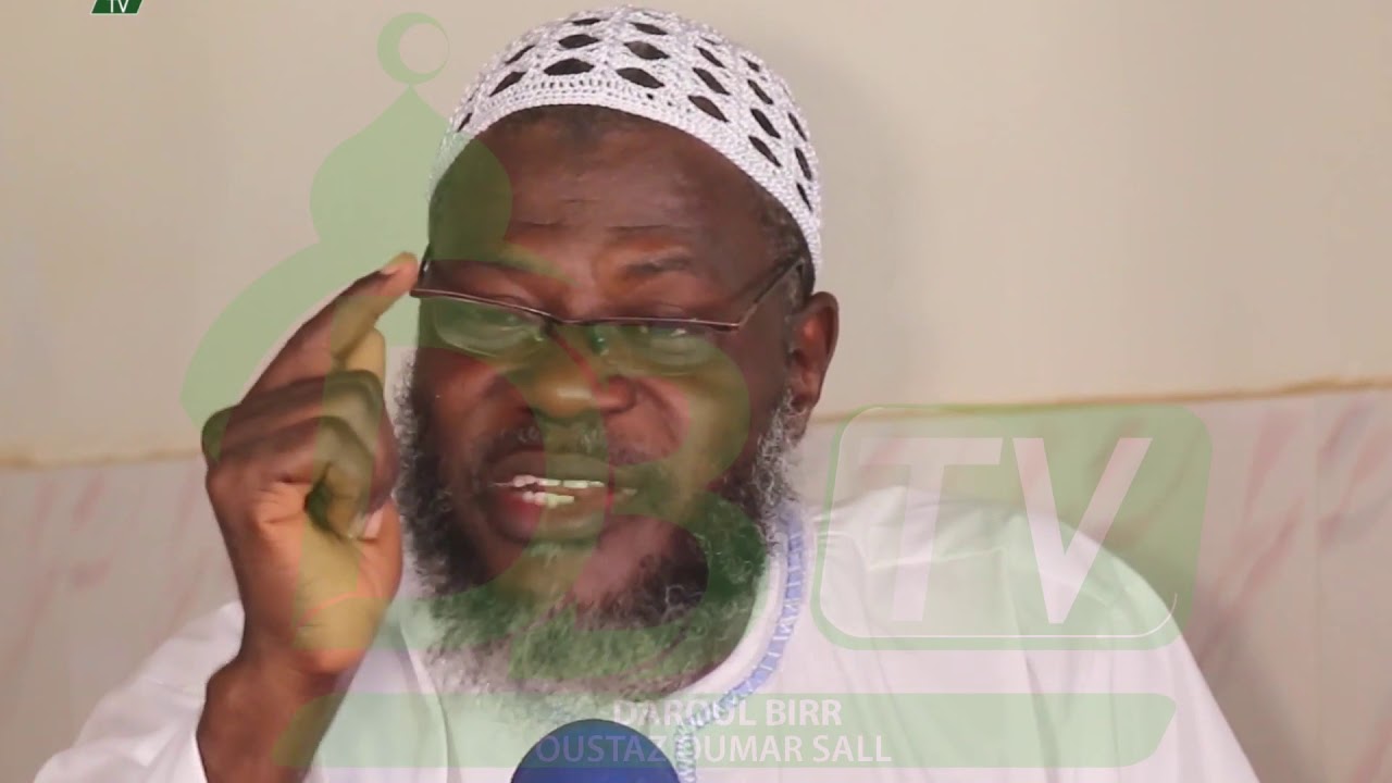Extrait | Prenez garde aux passions, oh vous les jeunes | Oustaz Oumar SALL