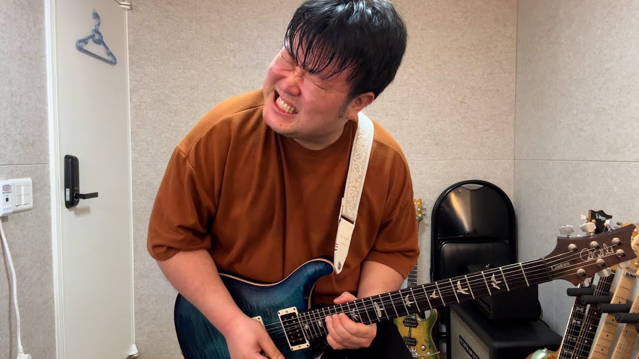 Hebi - 지금부터 (Onward) l Guitar Cover