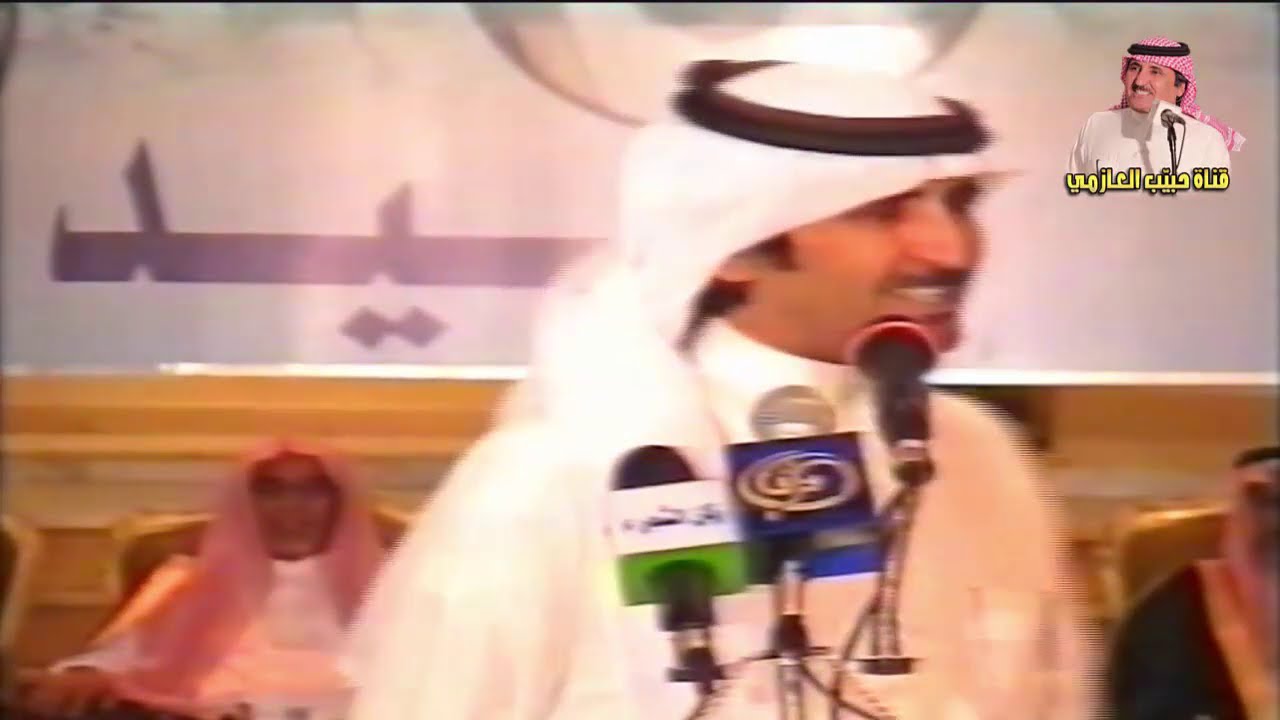 هذا مفتاح جيبي كان ابن ريفه تحداني طاروق ناري حبيب العازمي وفلاح القرقاح حفل بن فهيد 2 / 10 /1430 هـ