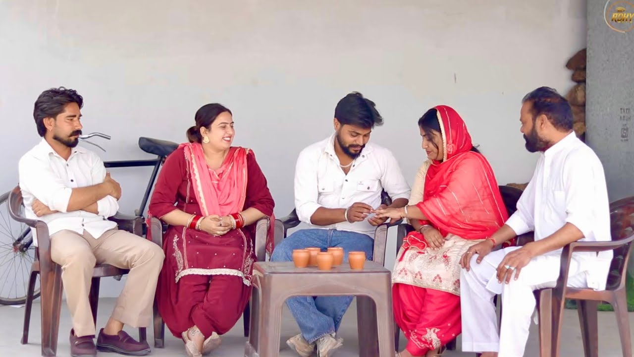 ਇੱਕ ਨੇ ਛੱਡੀ ਦੂਜੇ ਨੂੰ ਵਿਆਹੀ ( 2 ਘਰਵਾਲੇ ) PUNJABI BEST SHORT MOVIES 2026  ।PUNJABI FILM । RDH MOVIES
