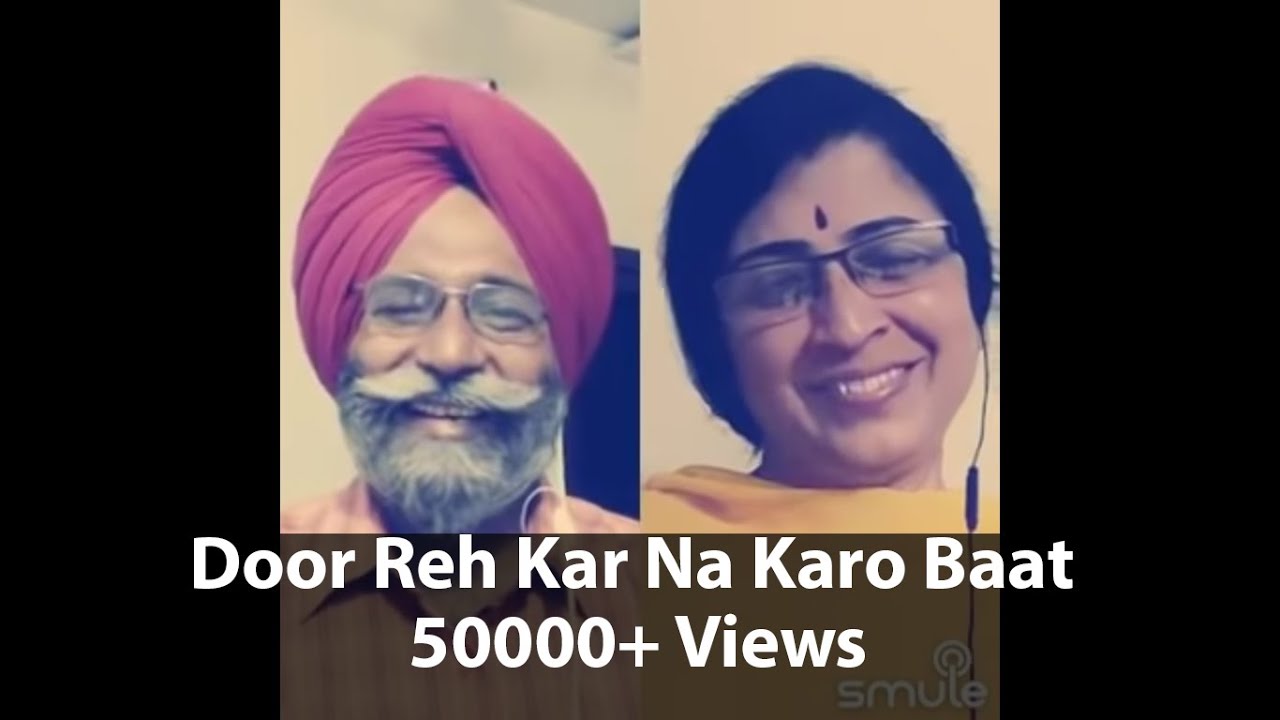 Door Reh Kar Na Karo Baat | Mukhwinder Singh | Vrinda Wagh | Sehaj Records