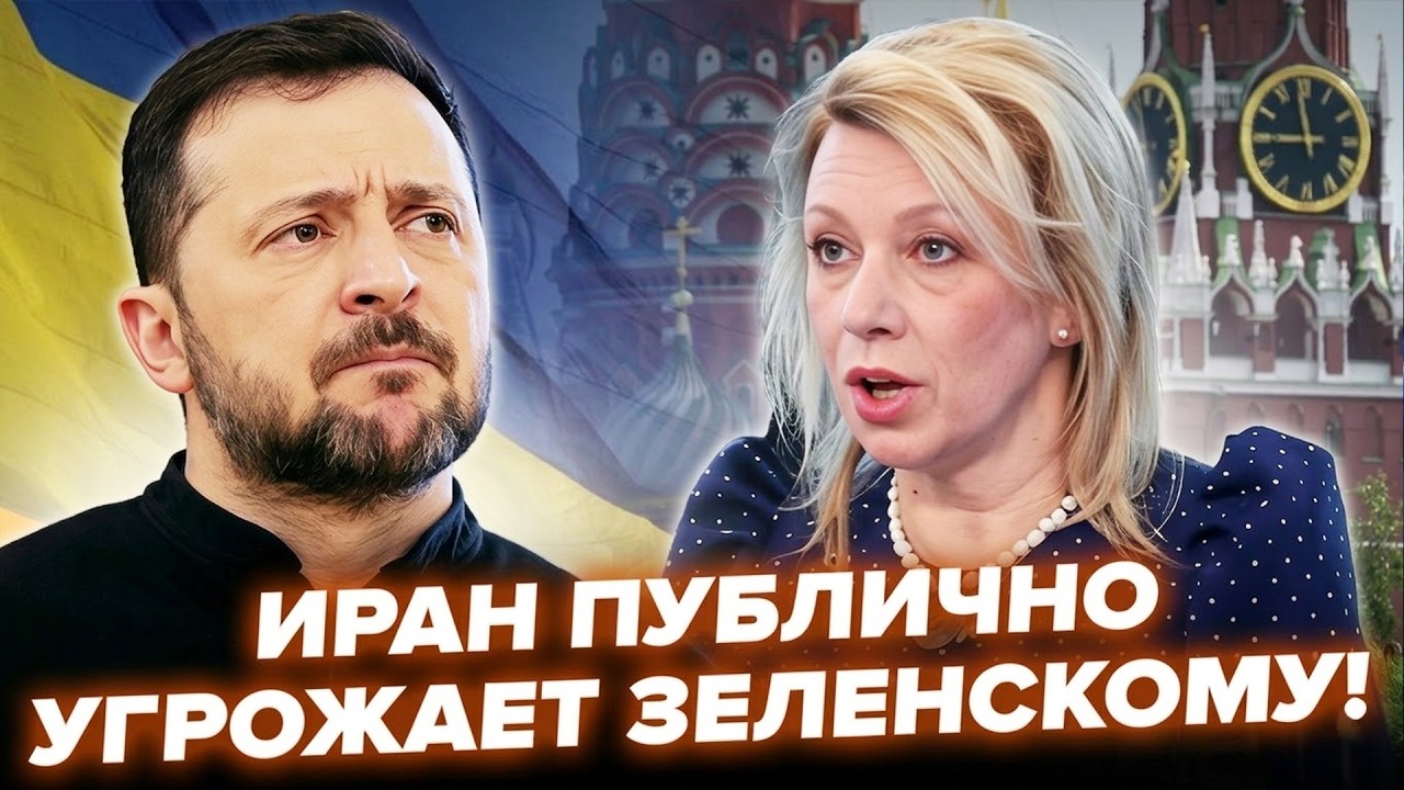 ⚡️Россия ОТСТУПАЕТ на всех фронтах: Зеленский РАСКРЫЛ свои ТАЙНЫЕ 