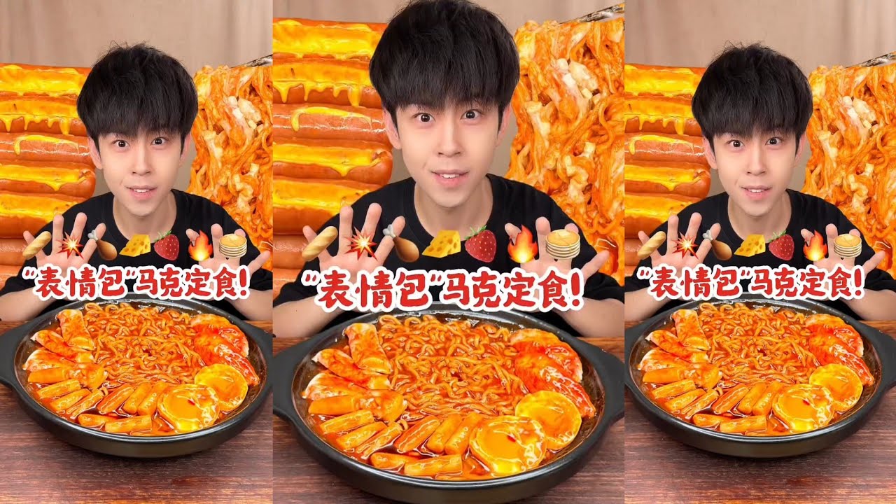 ASMR MUKBANG EATING CHALLENGE | Mark's 