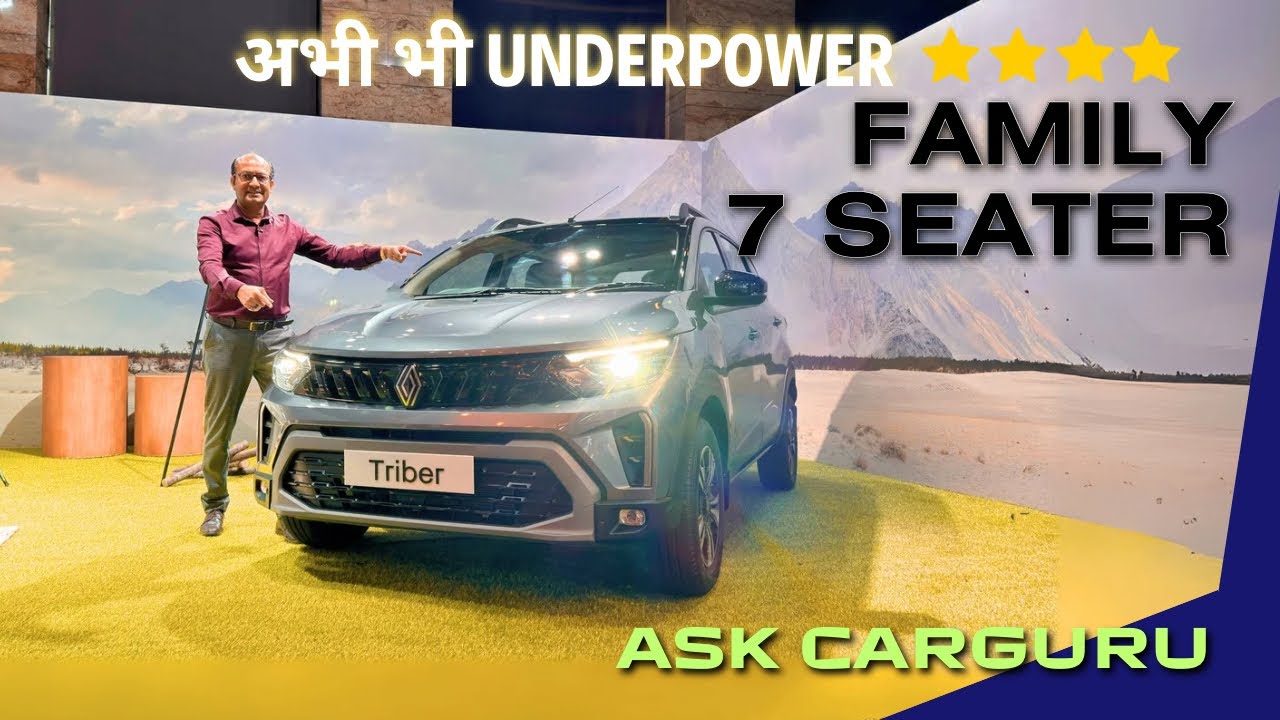 2025 Renault TRIBER Value for Money Variant 🔥 Ask CarGuru