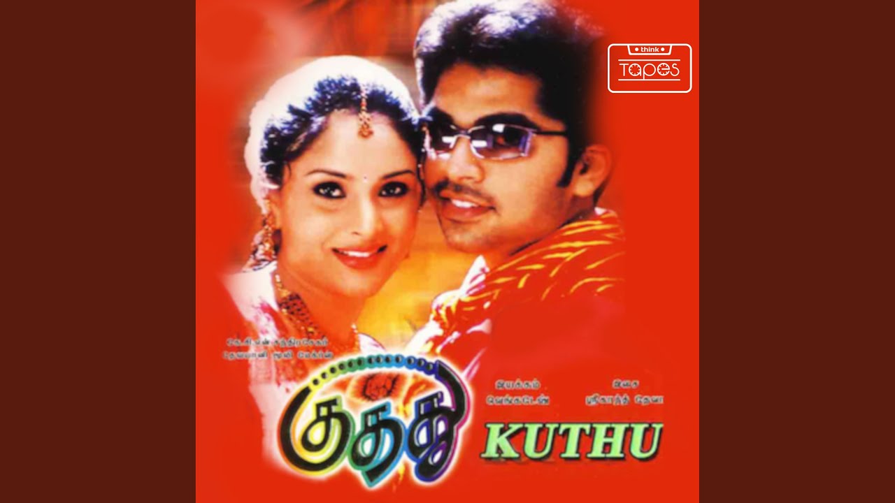 Pottu Thakku