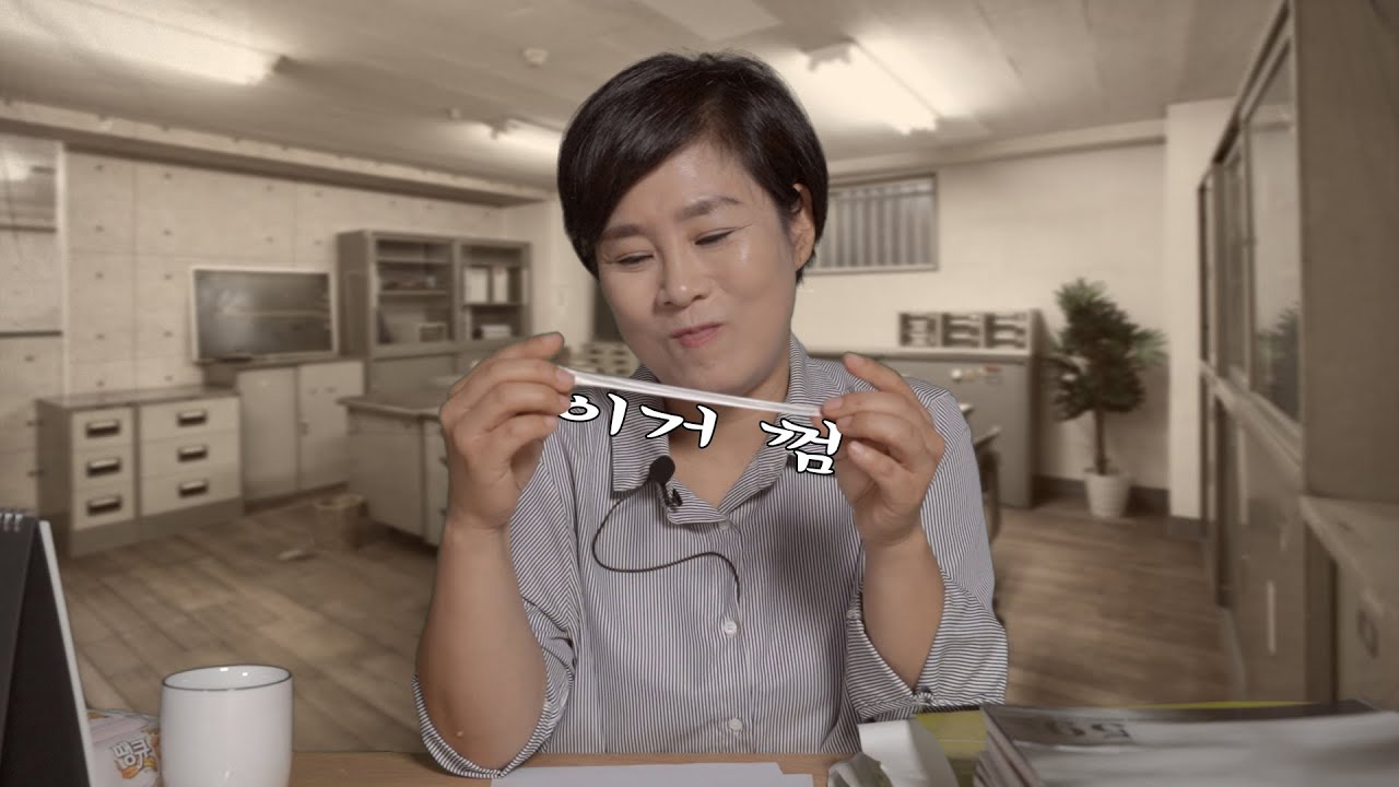 [ASMR] 그때 그시절 껌씹는 언니의 재탕 껌 이야기 l레트로Roleplay