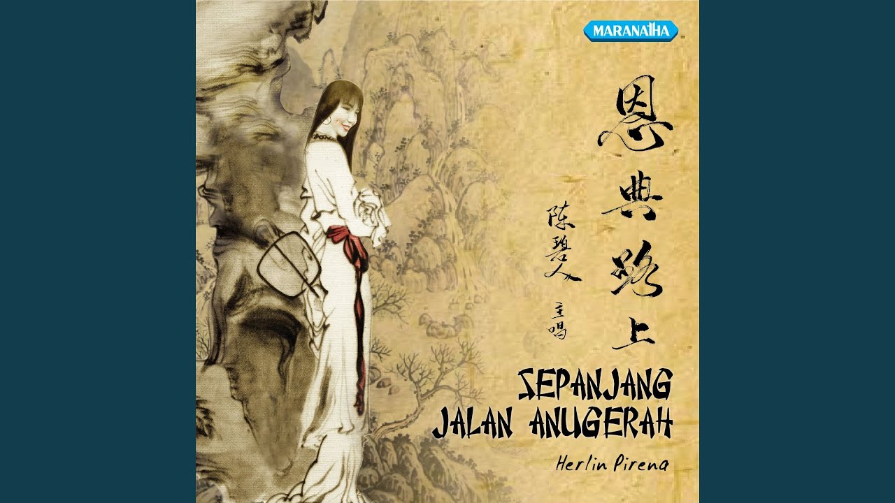 Yi Jian Liwu