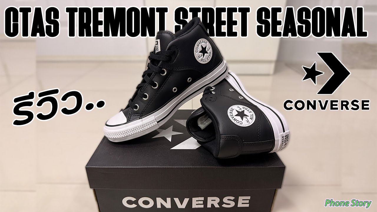 Обзор кроссовок CONVERSE CTAS TREMONT STREET SEASONAL COLOR LEATHER MID BLACK (A09526CM_H4BKXX)