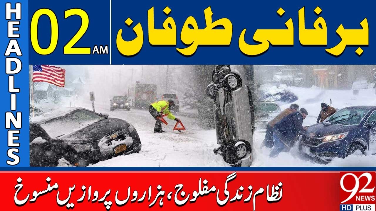 Снежная буря парализовала жизнь | Тысячи рейсов отменены | Новости в 02:00 | 92NewsHD