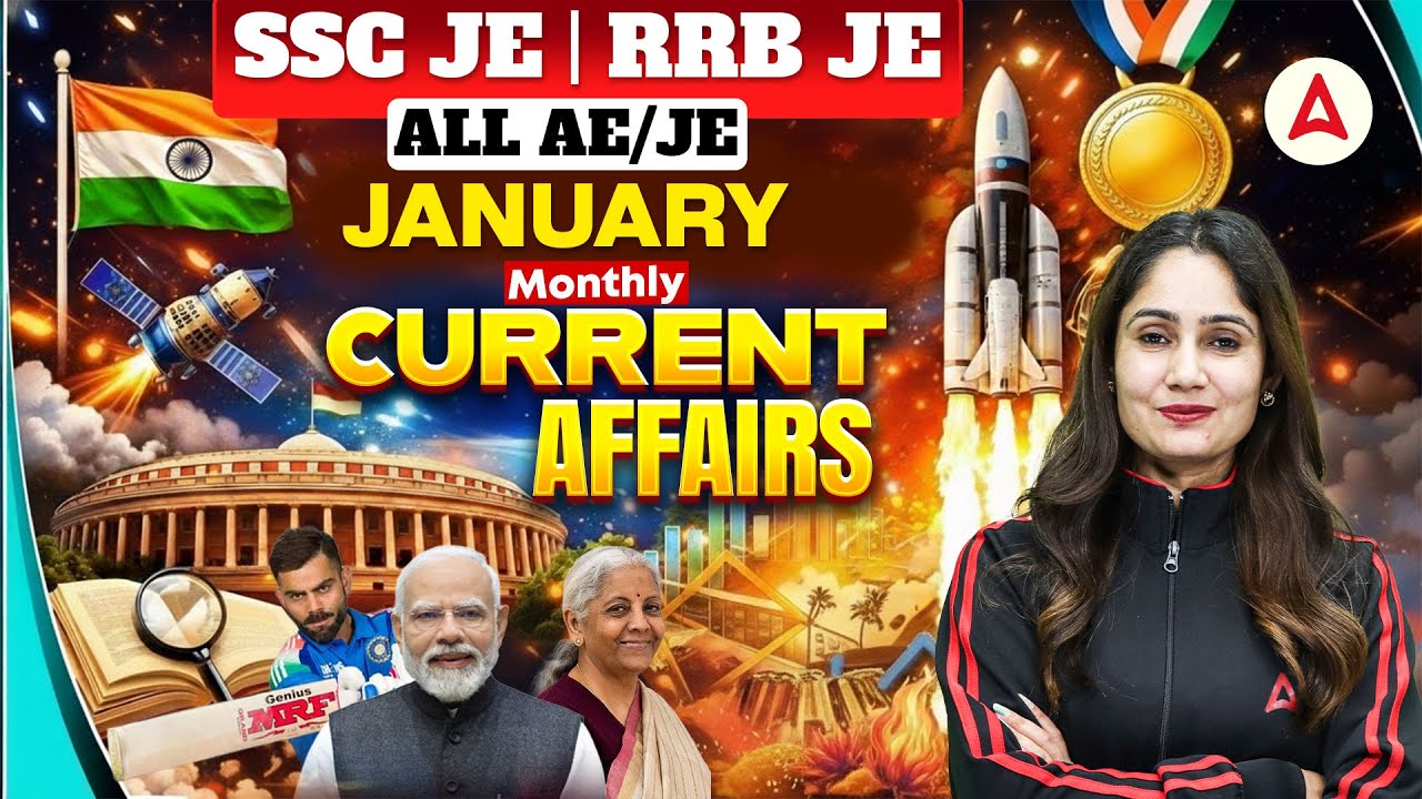 2 Feb Current Affairs 2026 for All AE/JE Exam | Static GK 2026 | Current Affairs Today | Pinki Mam