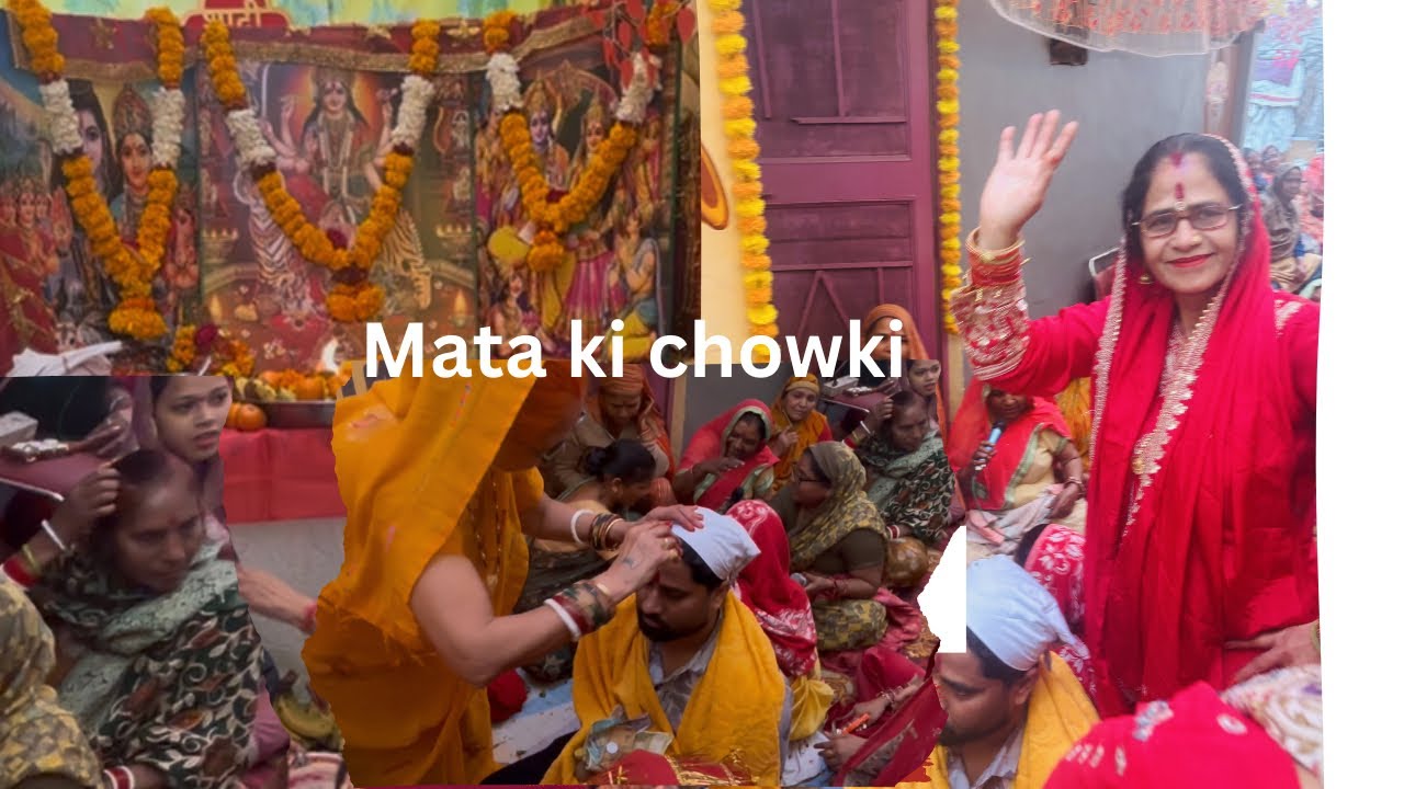माँ आई हैं, खुशियाँ लाई हैं ✨. 