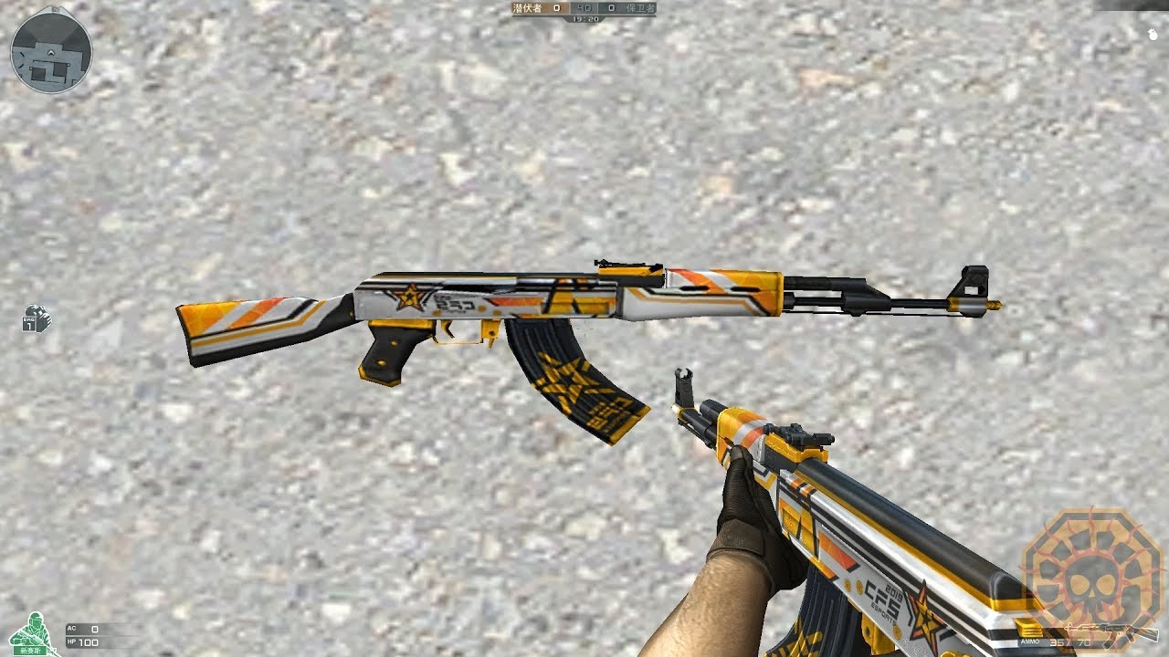 [CF News] AK47-Festa CFS 2019 CrossFire China - GAMEMASSACRE