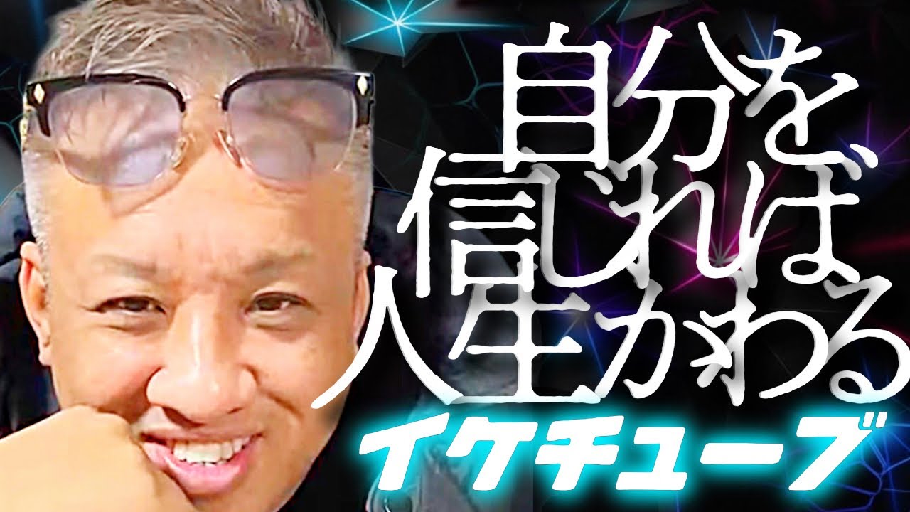 大問題集合枠