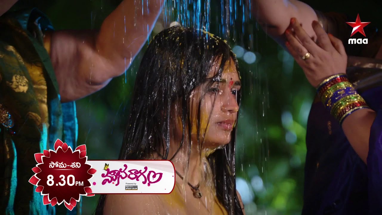 అమ్ములు - భరత్ పెళ్లి నుండి అంకిత్ దూరంగా వెళ్లిపోతాడా?  #Mounaraagam Today at 8:30 PM on @StarMaa