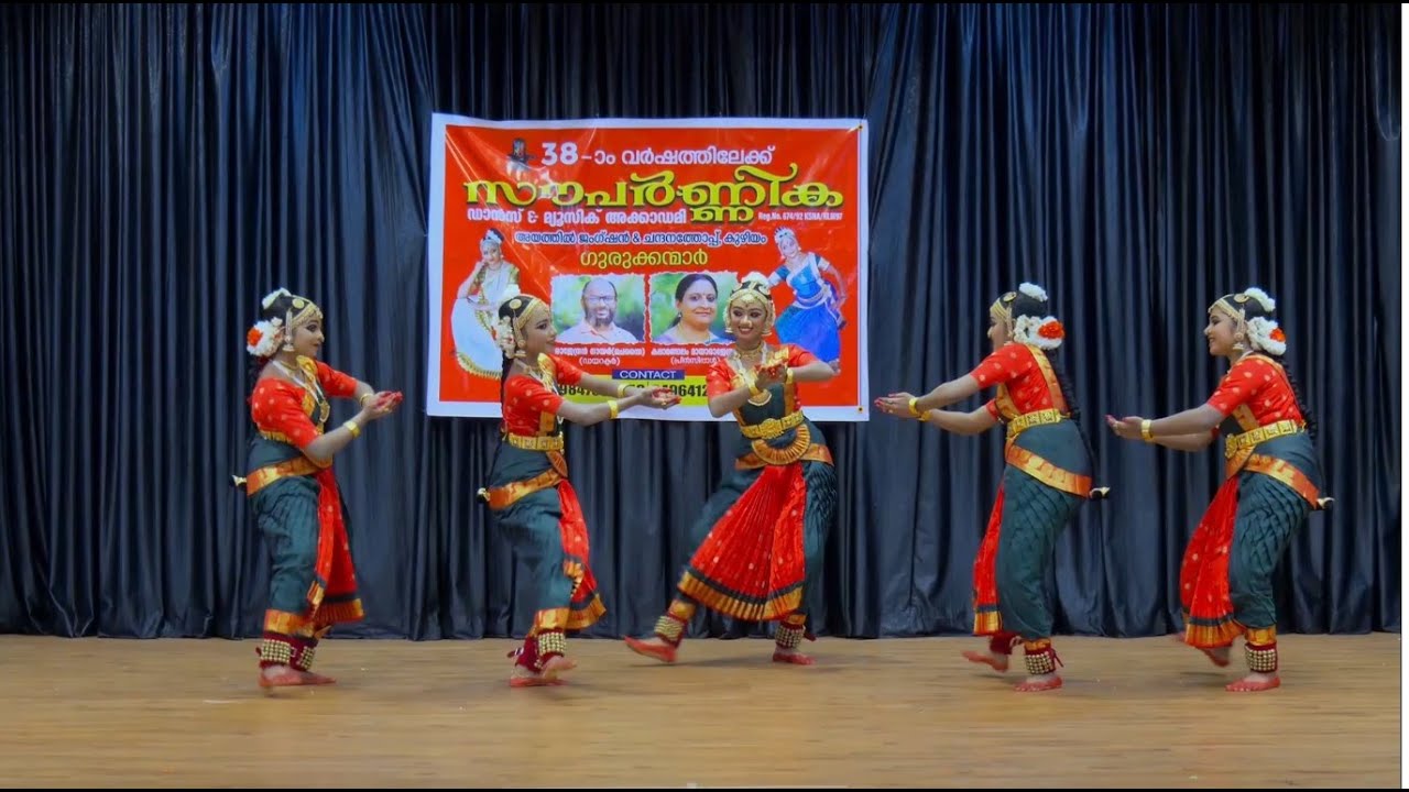 Ganapathy Sthuthi - Sowparnika Dance Academy|Chandanathope