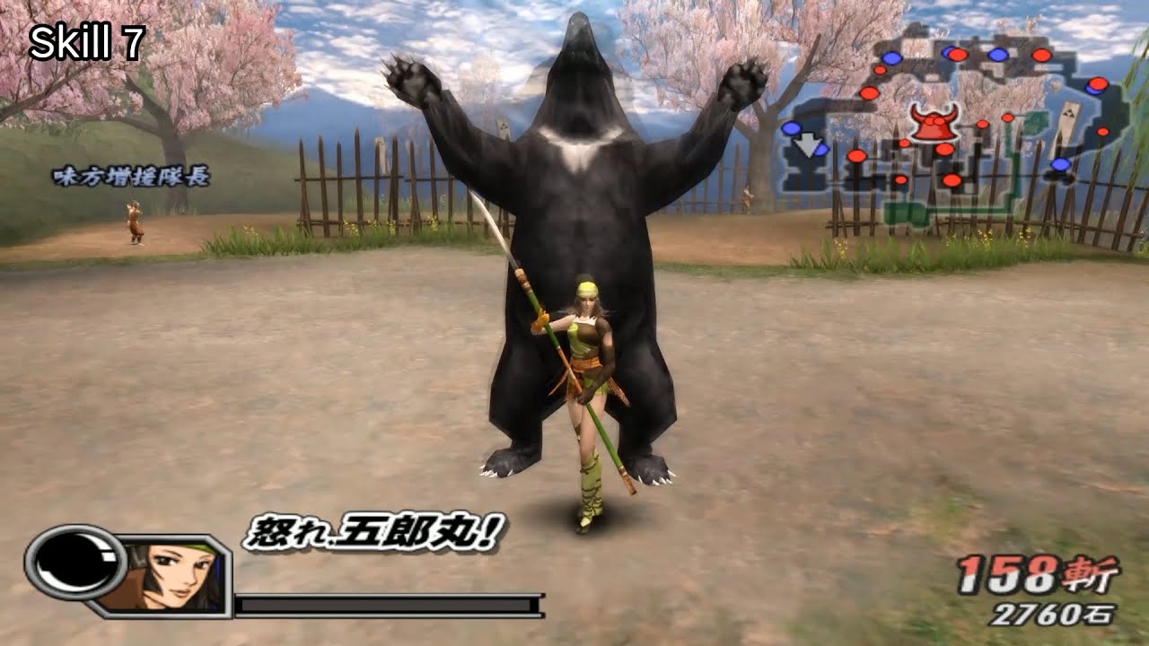 Sengoku BASARA 2 : Heroes | Matsu moveset showcase「戦国BASARA2英雄外伝」