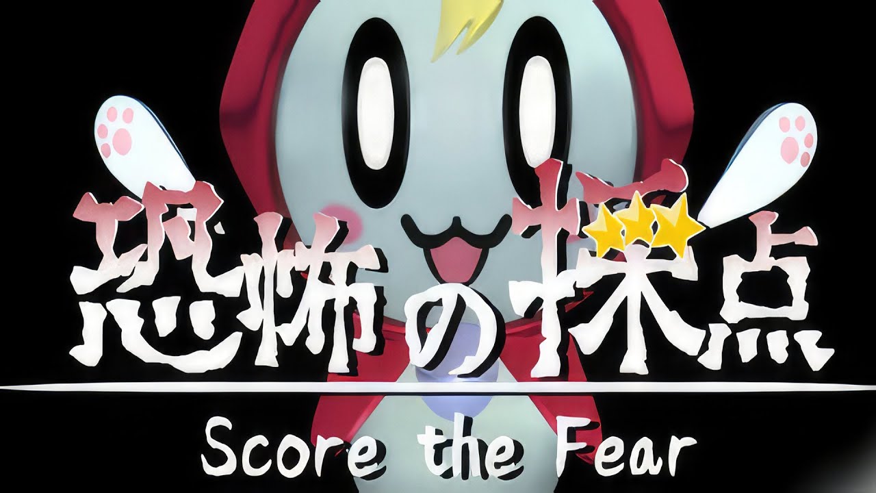 Score the Fear | Gameplay PC