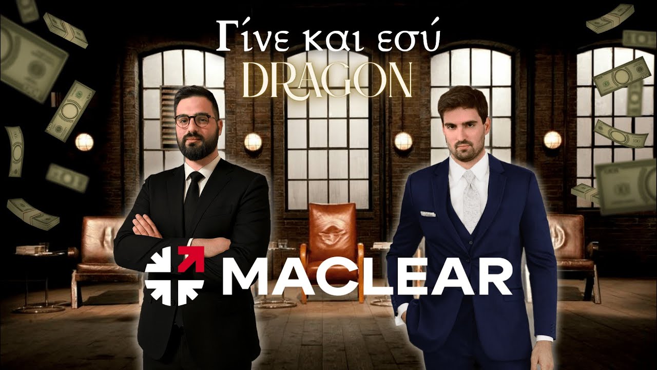 &Pi;&Omega;&Sigma; &eta; &Epsilon;&Lambda;&Beta;&Epsilon;&Tau;&Iota;&Kappa;&Eta; MACLEAR &phi;έ&rho;&nu;&epsilon;&iota; &tau;&eta;&nu; &Epsilon;&Pi;&Alpha;&Nu;&Alpha;&Sigma;&Tau;&Alpha;&Sigma;&Eta; &sigma;&tau;&omicron; P2P Lending #10