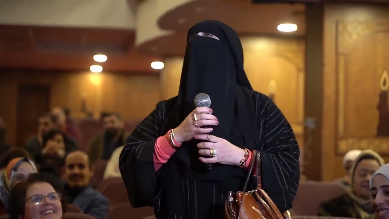 الجزء السادس من الندوة.