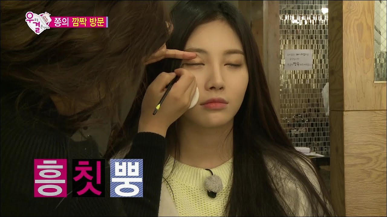 【TVPP】Yura(Girl's Day) - Yura’s Special Cheekbone, 유라 - 광대… 광대…. 그놈의 광대 @ We Got Married