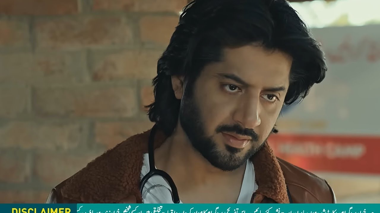 Teaser : Ghulam Bashah Sundri Ep 09 | Imran Ashraf - Hina Afridi - Zaviyar Nauman | Green Tv Dramas