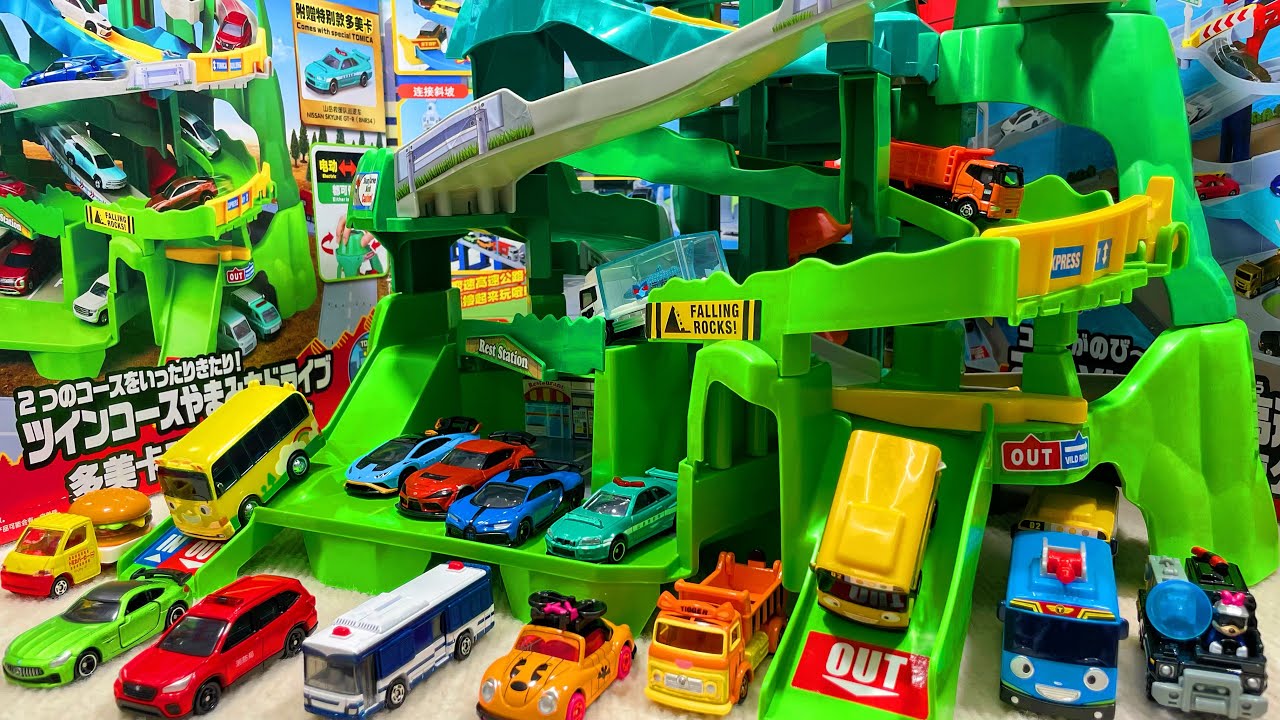 トミカ ダブルループ スパイラルマウンテンロード コレクターズエディションセットTomica Double-Loop Spiral Mountain Road Collector&rsquo;s Edition 