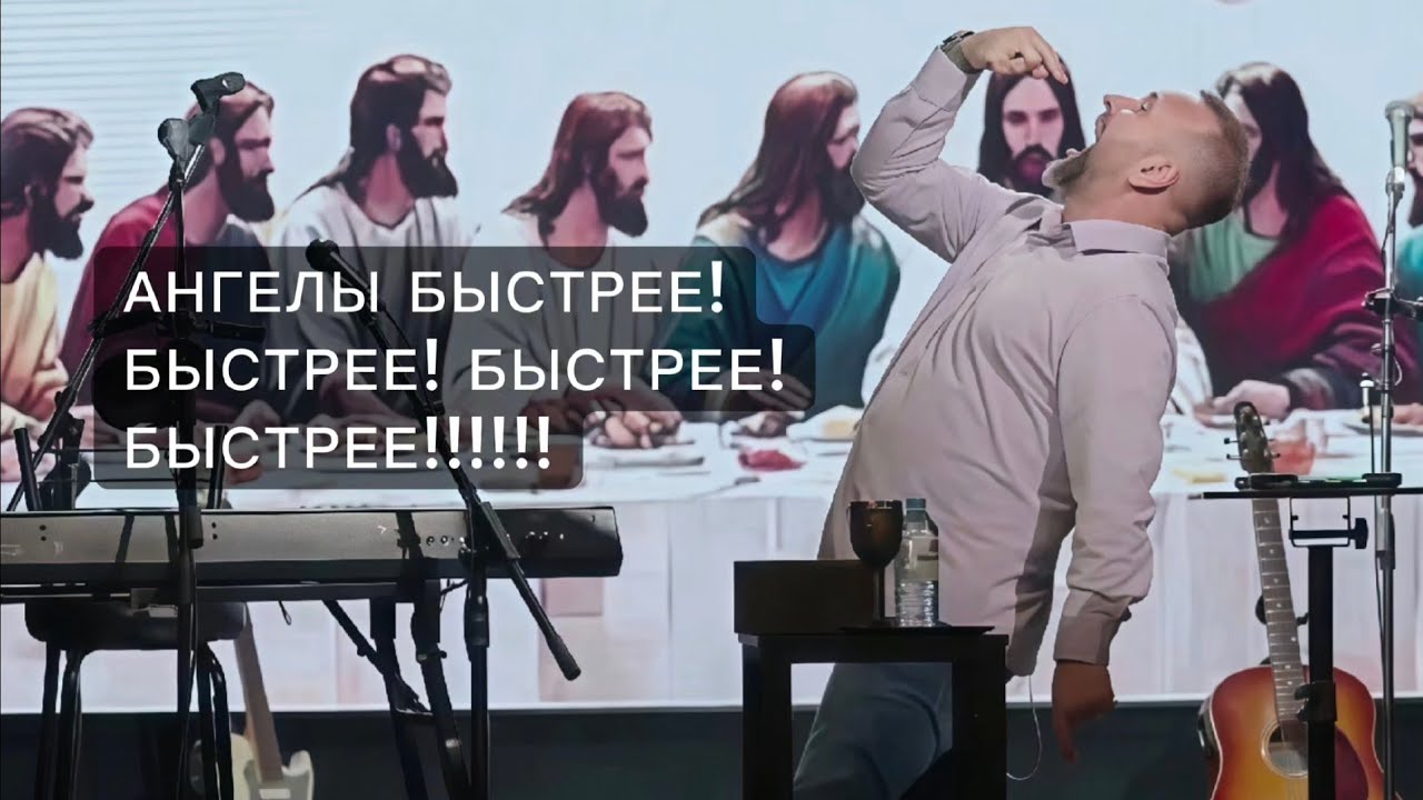Сергей Лукьянов - ОТКРОЙ РОТ! И Я НАПОЛНЮ ТЕБЯ! #Бог #Иисус #ДухСвятой #ЯДоверяюБогу #иисусхристос 