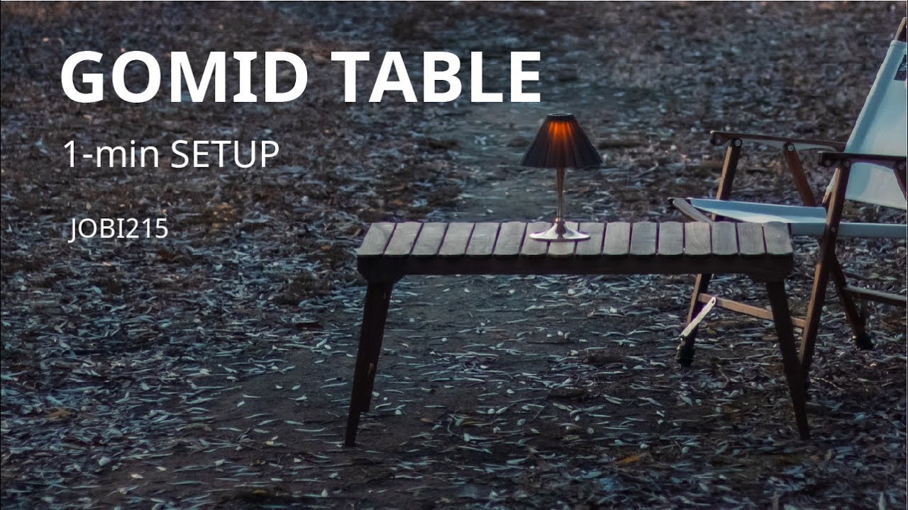 JOBI215 GoMid Table Setup Video | 캠핑 테이블 1분 세팅 가이드