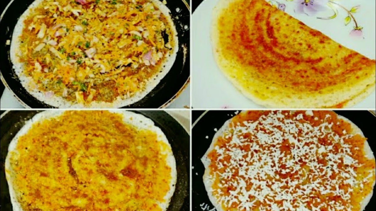 హోటల్ స్టైల్ దోశపిండి/ రకరకాలదోశలు/Hotel Style Dosa Batter/Gun Powder/Red Chutney