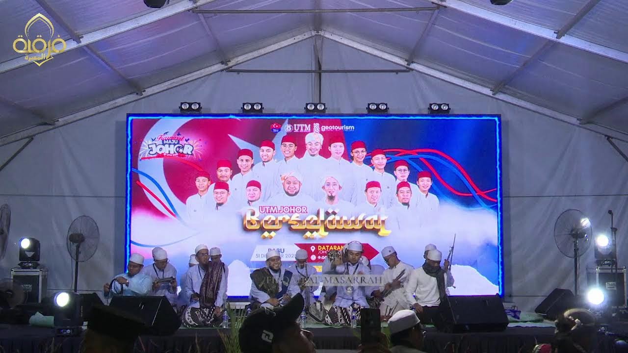 UTM JOHOR BERSELAWAT