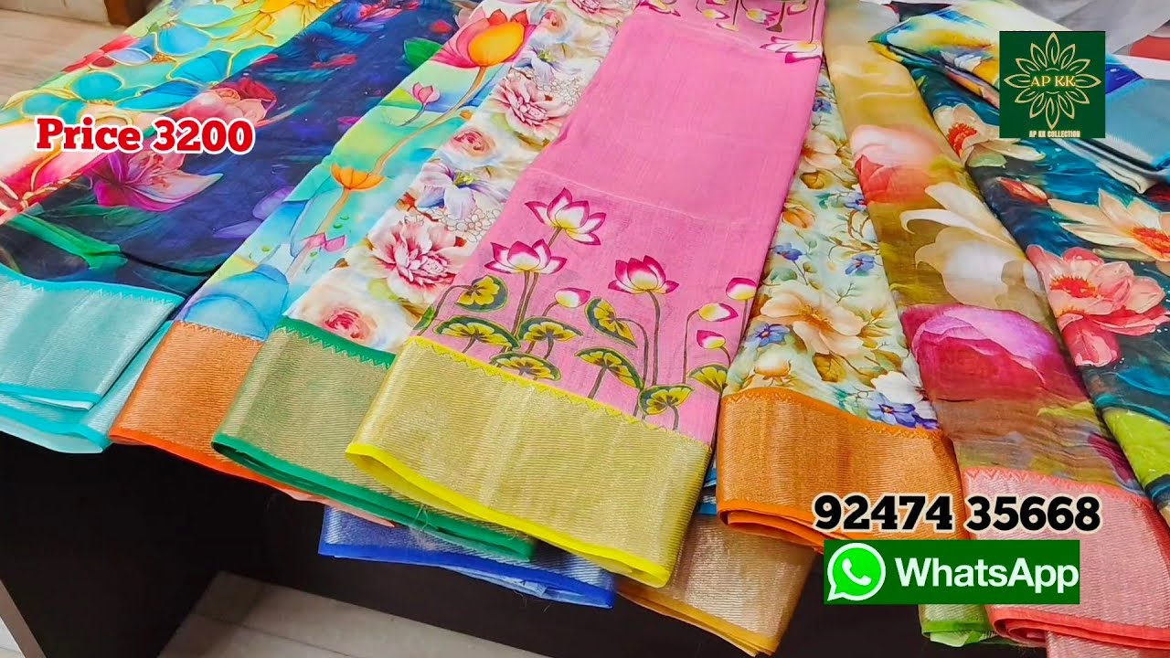 మంగళగిరి పట్టు చీరలు లేటెస్ట్ గా వచ్చిన గట్టినేత వీవింగ్ సారీస్ సూపర్ కలెక్షన్ from KK Handlooms