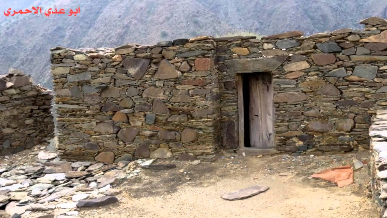 يادار وين البيوت قرية المعدا (فرشاط)