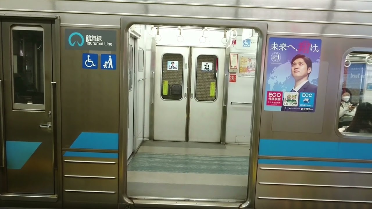 鶴舞線発着シーン動画　植田駅バージョン　名鉄100系　名鉄200系　3050形　N3000形　名古屋市営地下鉄鶴舞線