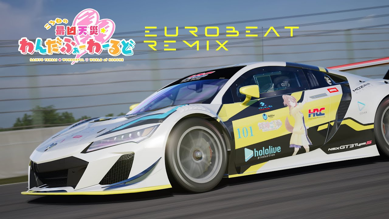【ホロライブ】ころねの最凶天災☆わんだふぉー❤わーるど Eurobeat Remix【戌神ころね】