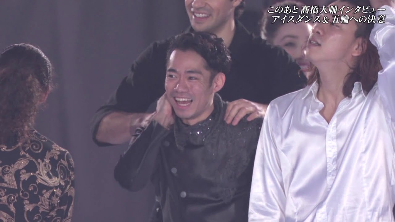 ICE EXPLOSION 2020 町田樹解説26 encore