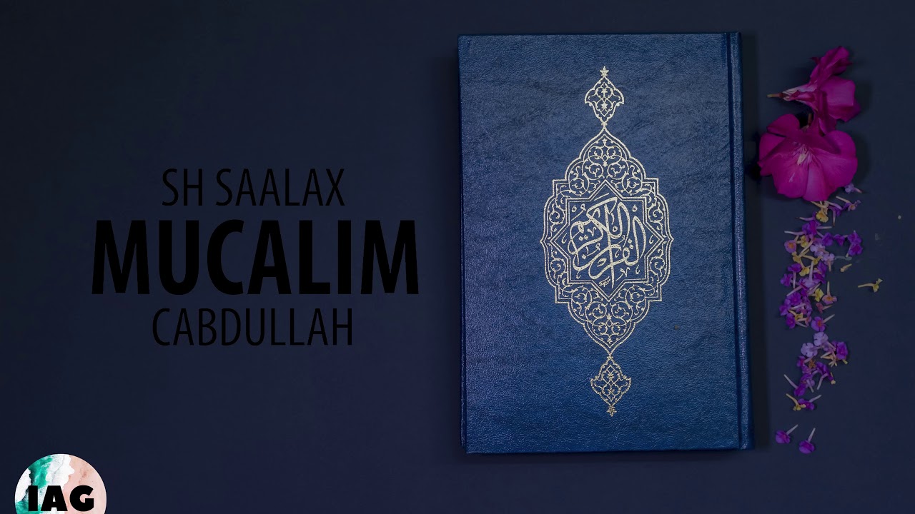 Muhammed binu Siriin - Suwar Min Xayaati Tabiciin  Sh Saalax Mucalim Cabdullah