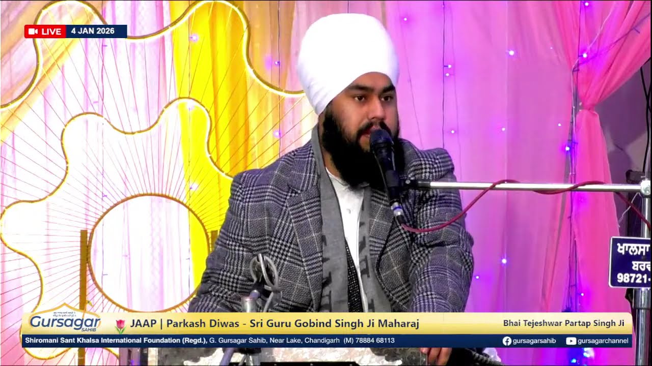 JAAP | Parkash Diwas  - Sri Guru Gobind Singh Ji Maharaj