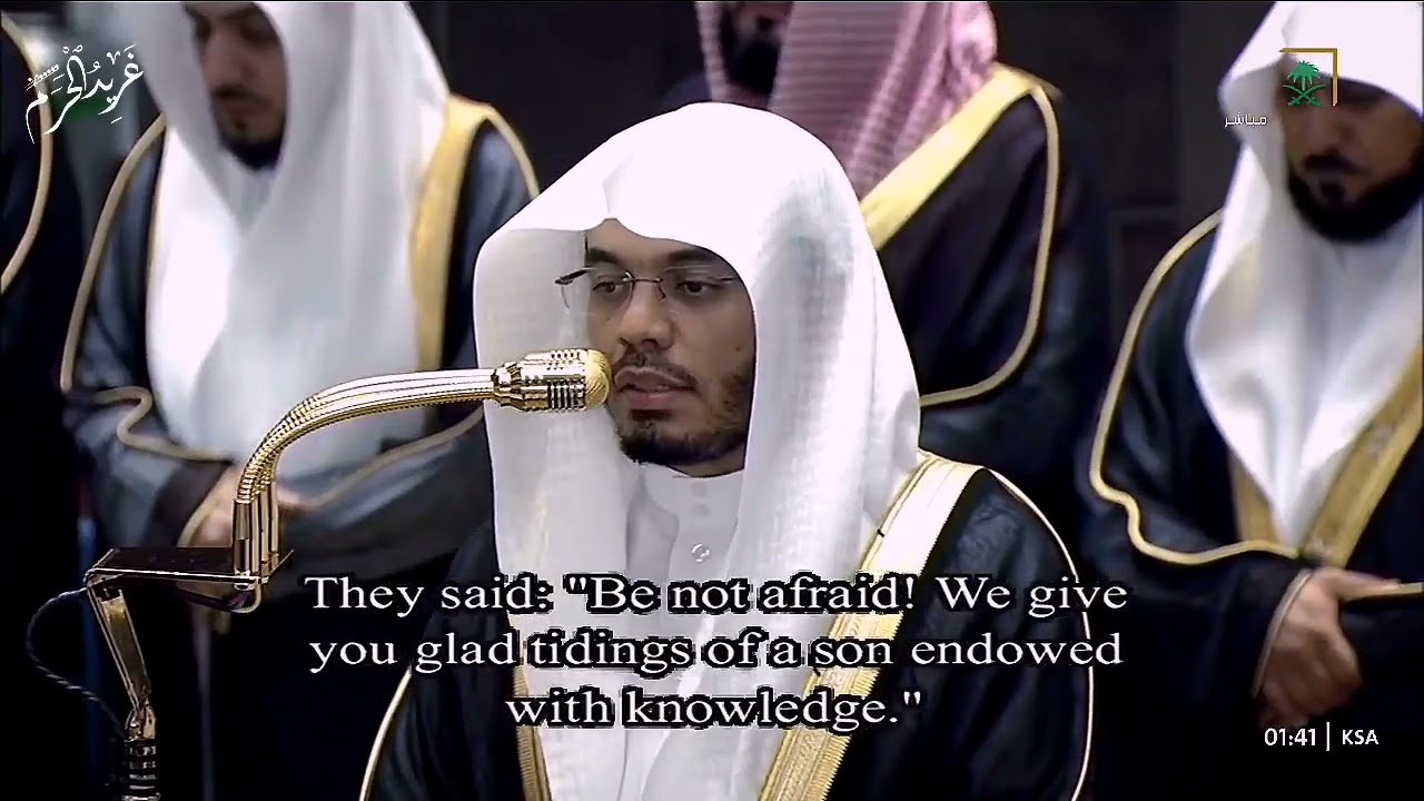 ترتيل بديع | تلاوة لـ سورة الحجر للشيخ د. #ياسر_الدوسري من صلاة التهجد 29 رمضان 1447 هـ #غريد_الحرم